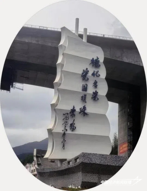 20241008 福州市鼓楼区慈善总会德化行6.jpg?x-oss-process=style/water