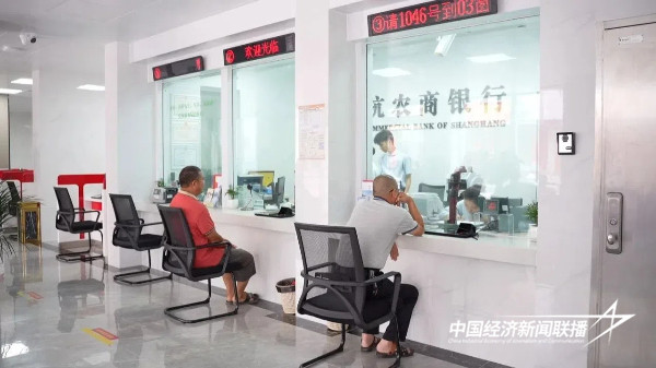 20241008上杭8 (1).jpg?x-oss-process=style/water