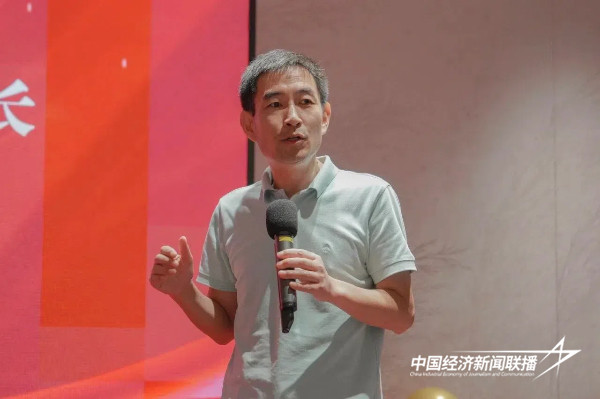 20241008品牌协会7 (1).jpg?x-oss-process=style/water