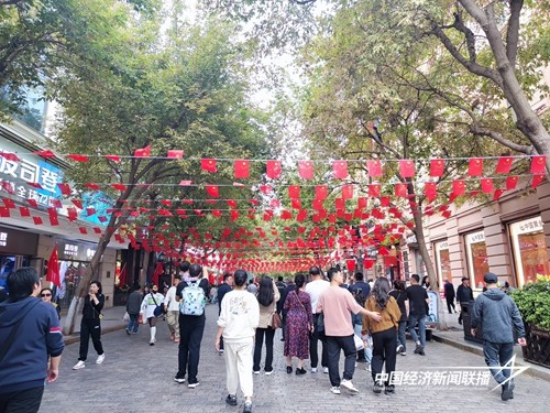 d96bbfaa7421c1faf1d4b88e3badb1f.jpg?x-oss-process=style/water