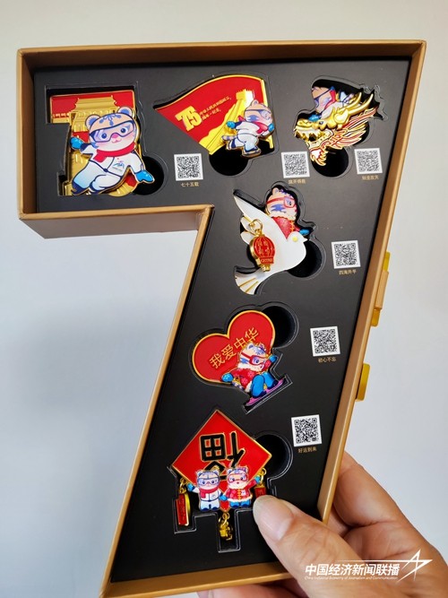 73515aaa8f88829d7796a660fa4f8c4.jpg?x-oss-process=style/water