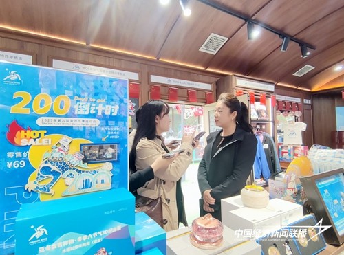 e7723a8c3184443c4d329fd043a6304.jpg?x-oss-process=style/water