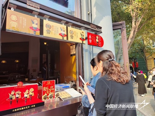 86d6908781a31db83f2d4c2cb3115a3.jpg?x-oss-process=style/water