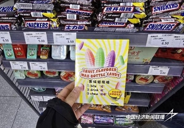 360截图20240927170619034.jpg?x-oss-process=style/water