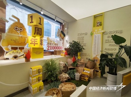 cf1e6db8c0a97102d51b514494595c2.jpg?x-oss-process=style/water