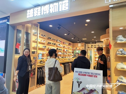 9158af31452698b33476384a7d1c126.jpg?x-oss-process=style/water