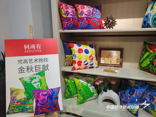 47b46484045b6107c9908fd5f49556e.jpg?x-oss-process=style/water