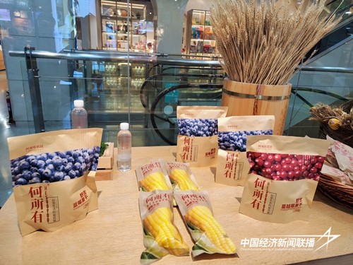 02ca519b8c59c6fd12155cf20b39ece.jpg?x-oss-process=style/water