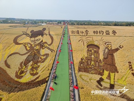 0aeaf85b429d4c11851d011c7d73a5b.jpg?x-oss-process=style/water