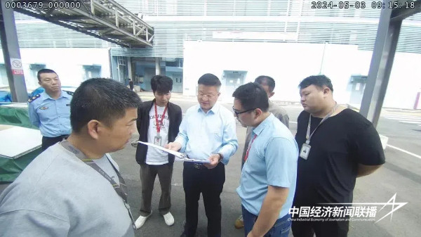 图片1.jpg?x-oss-process=style/water