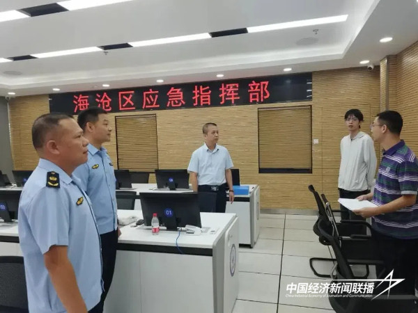 图片4.jpg?x-oss-process=style/water