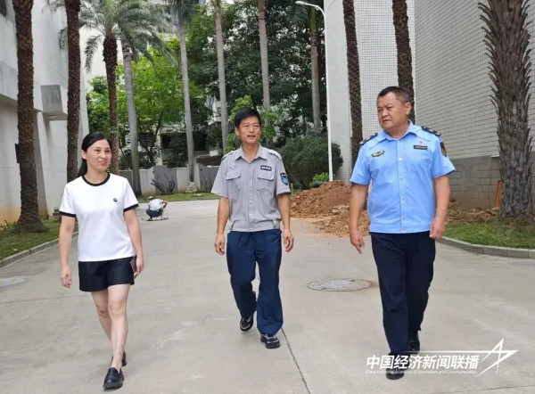 图片7.jpg?x-oss-process=style/water