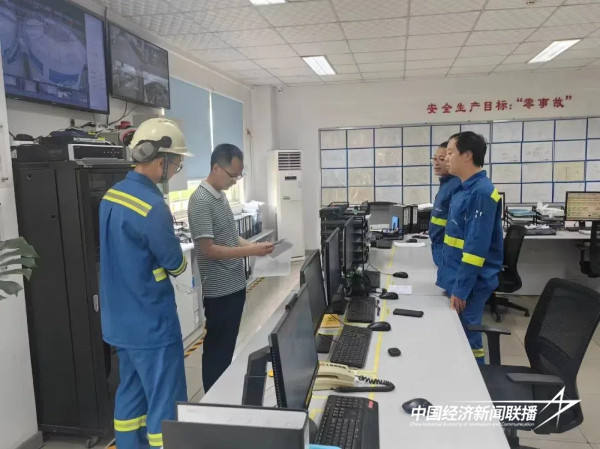 20241009厦门6 (1).jpg?x-oss-process=style/water