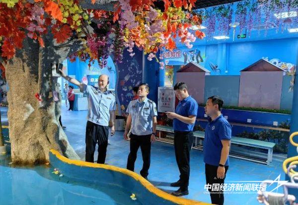 图片9.jpg?x-oss-process=style/water