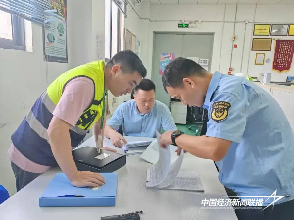 图片10.jpg?x-oss-process=style/water