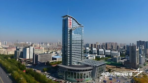 360截图20240927170619034.jpg?x-oss-process=style/water