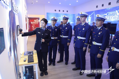 图片1.png?x-oss-process=style/water