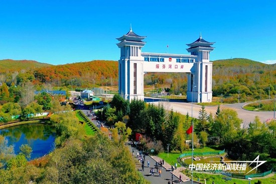 微信图片_20241009160858.jpg?x-oss-process=style/water