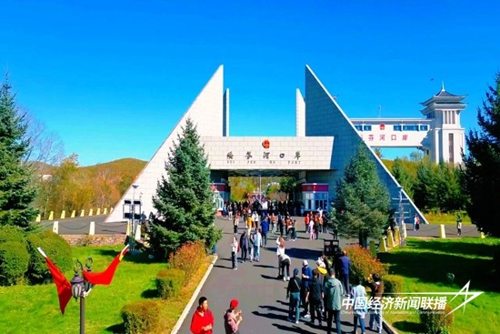 微信图片_20241009160908.jpg?x-oss-process=style/water