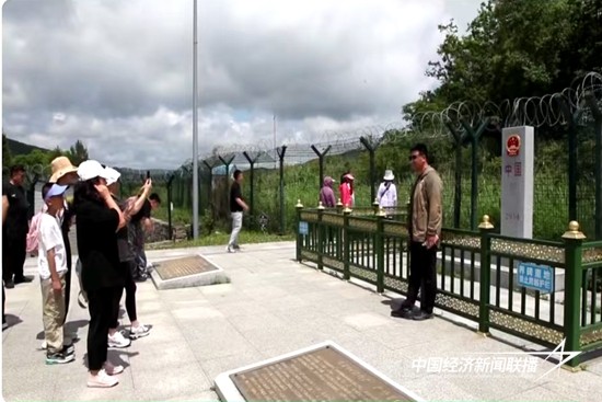 微信图片_20241009161809.jpg?x-oss-process=style/water