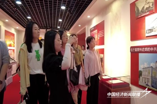 微信图片_20241009161741.jpg?x-oss-process=style/water