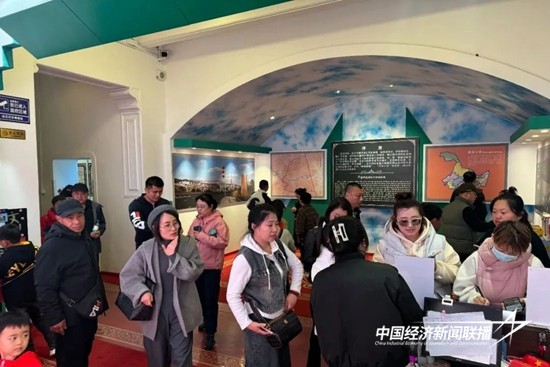 微信图片_20241009160913.jpg?x-oss-process=style/water