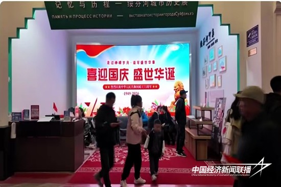 微信图片_20241009161731.jpg?x-oss-process=style/water