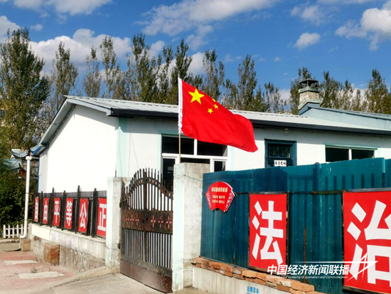 微信图片_20241009163412.png?x-oss-process=style/water