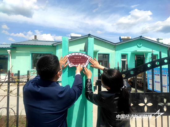 微信图片_20241009163407.png?x-oss-process=style/water