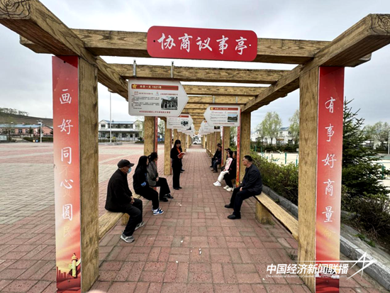 微信图片_20241009163358.png?x-oss-process=style/water