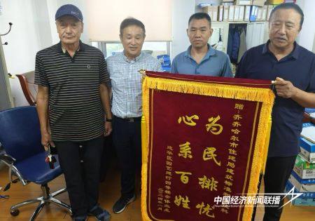 13.jpg?x-oss-process=style/water