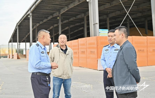 图片3.png?x-oss-process=style/water