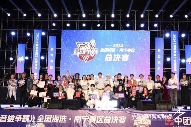 微信图片_20241010175011.jpg?x-oss-process=style/water