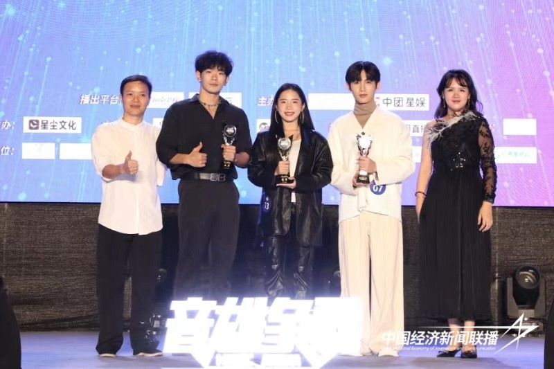 微信图片_20241010174815.jpg?x-oss-process=style/water