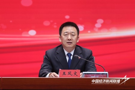 eba9d848dfb7f0dda2ad9944bb4e63f.jpg?x-oss-process=style/water