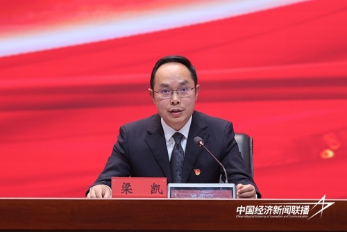 64c64f7eb80663799d7ce22868f3983.jpg?x-oss-process=style/water