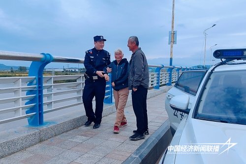 e6260d9c2671baf5103b5c473a595b4.jpg?x-oss-process=style/water