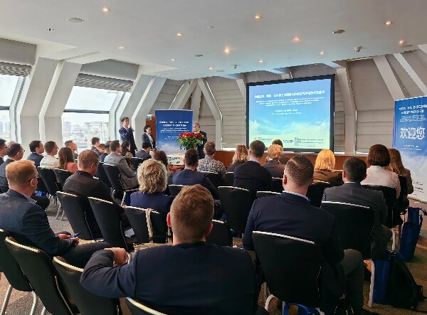 20241011  中国-金砖国家新时代科创孵化园系列推介活动在俄罗斯成功举办2.jpg