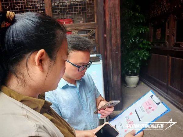 20241010慈善总会4 (1).jpg?x-oss-process=style/water