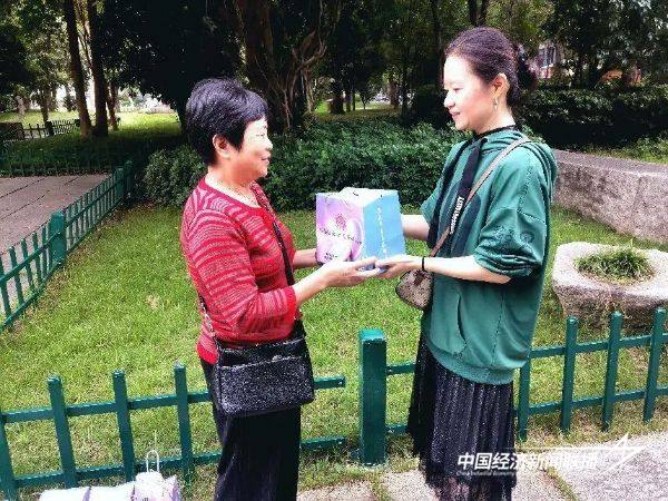 20241010慈善总会5 (1).jpg?x-oss-process=style/water