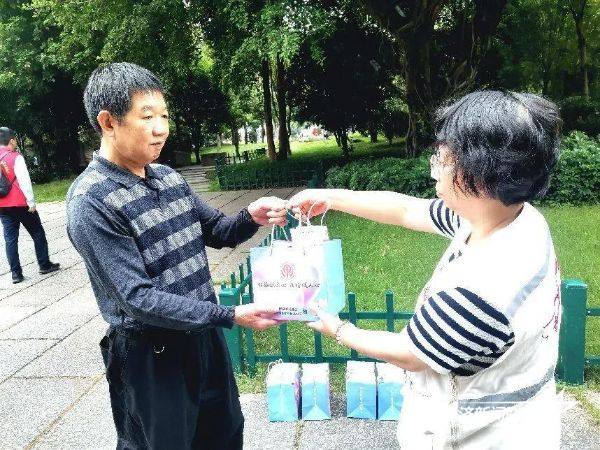 20241010慈善总会6 (1).jpg?x-oss-process=style/water