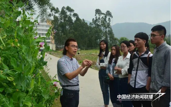 20241010 乡村产业与人才“1+N”共享、共创、共赢的耦合模式6.jpg?x-oss-process=style/water