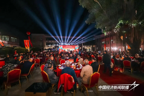 20241010北部2 (1).jpg?x-oss-process=style/water