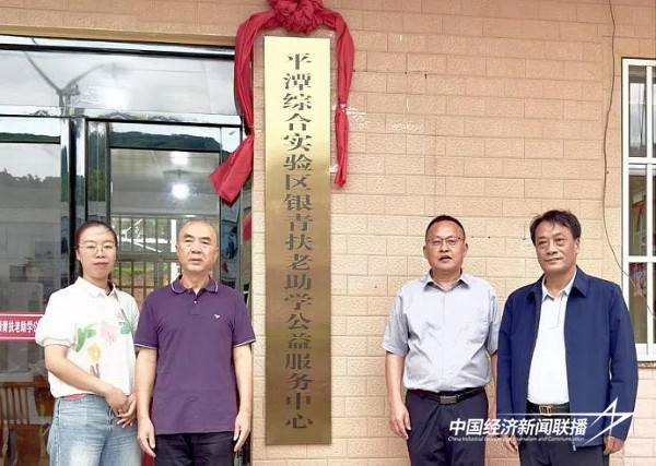 20241010北部3 (1).jpg?x-oss-process=style/water