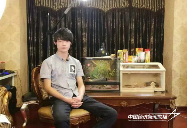 20241010 乡村产业与人才“1+N”共享、共创、共赢的耦合模式13.jpg?x-oss-process=style/water