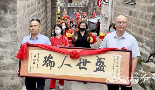 20241010北部4 (1).jpg?x-oss-process=style/water