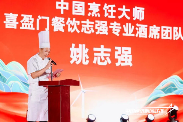 20241010北部6 (1).jpg?x-oss-process=style/water