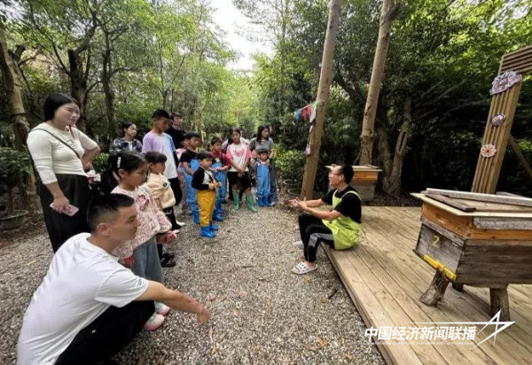 20241010 乡村产业与人才“1+N”共享、共创、共赢的耦合模式16.jpg?x-oss-process=style/water