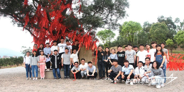 20241010 乡村产业与人才“1+N”共享、共创、共赢的耦合模式17.jpg?x-oss-process=style/water