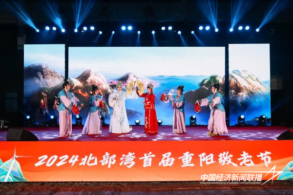 20241010北部8 (1).jpg?x-oss-process=style/water